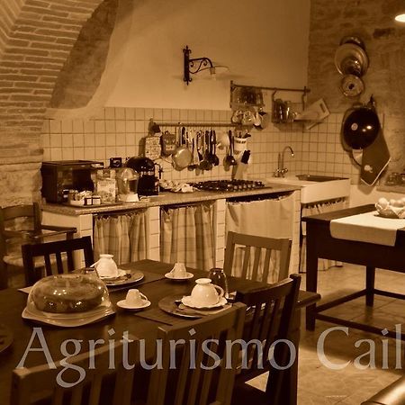 Agriturismo Cailuca Pietralunga  Bilik gambar